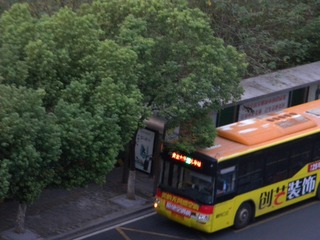 CB7209A0-48FC-4875-BFDE-C4CC65F0B311/L0/001