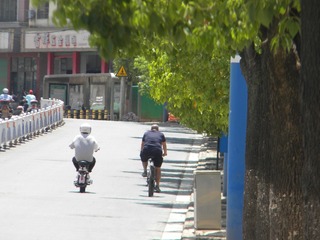 843B117E-4D36-4781-B1D2-A393371E838B/L0/001
