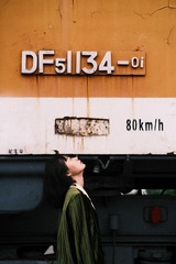 8713DAF4-3DE0-4248-85F7-B0FA326CB554/L0/001