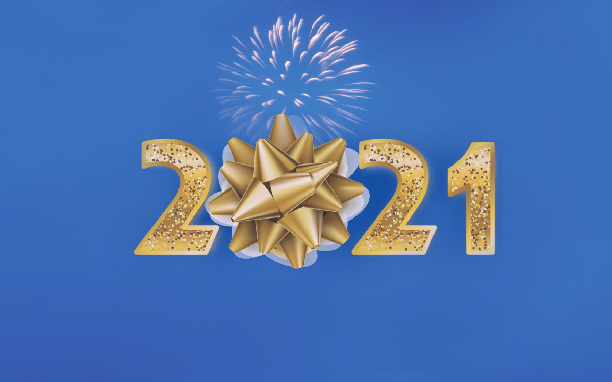 崭新的2021希望越来越好