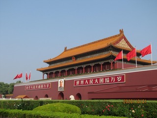 D935F815-6B51-4FAC-B89C-BFCF9CE82E5B/L0/001