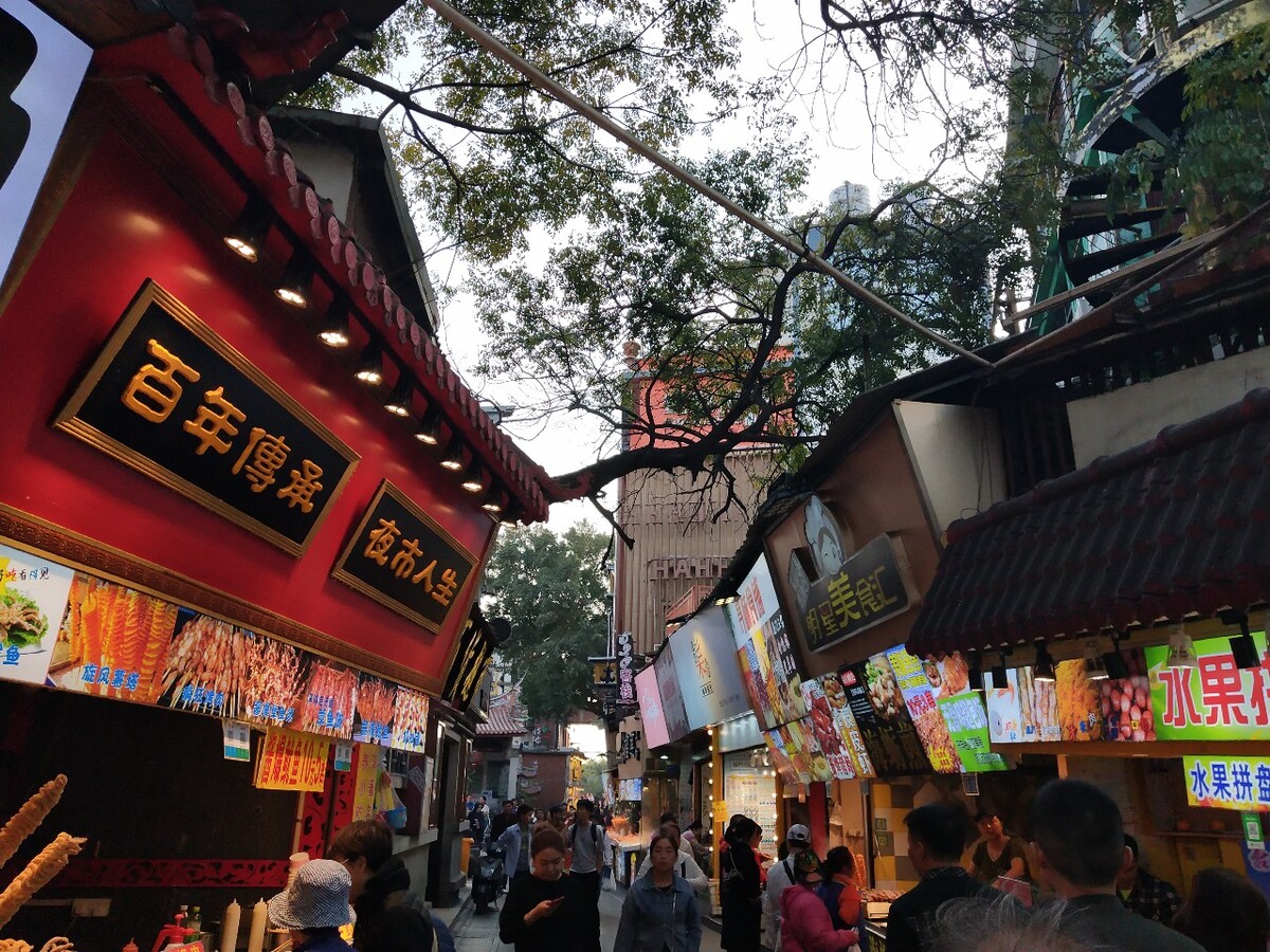 2020篮球比赛直播视频-2020届毕业生有福了!提交电子简历就可一站式就业
