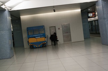 _TNW7430