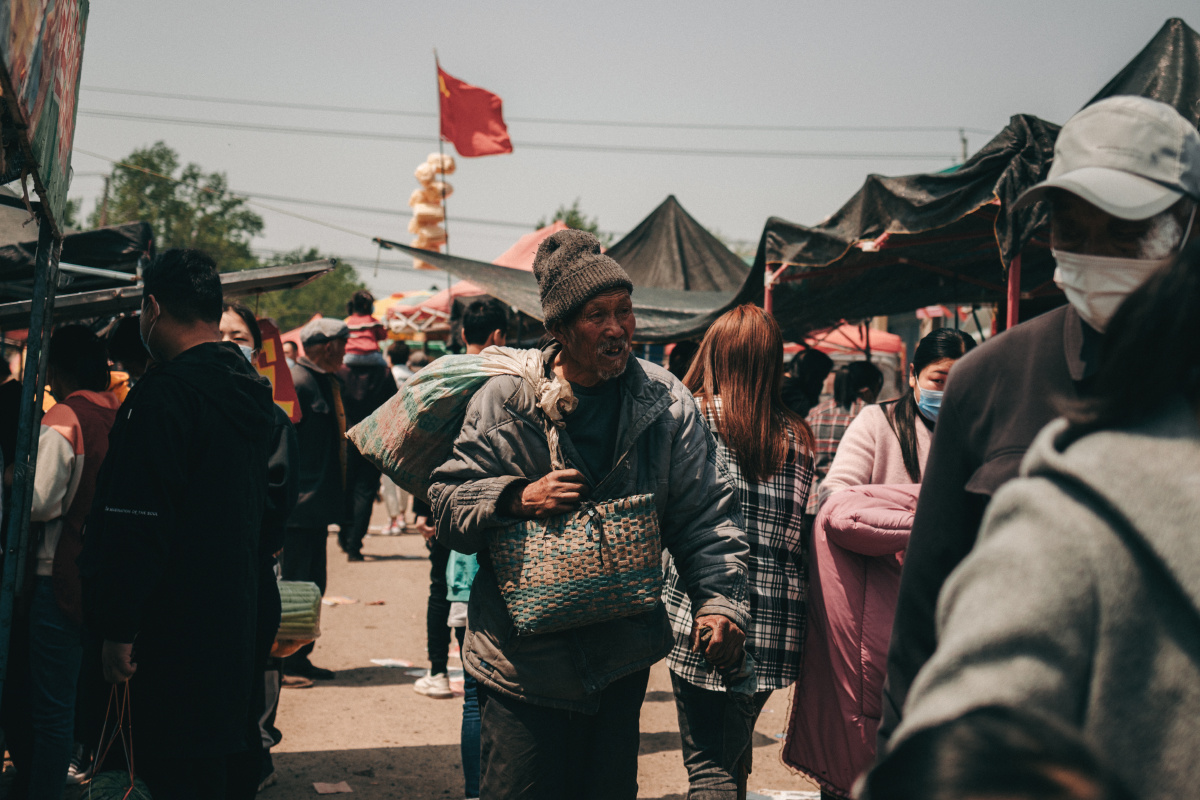 21世纪20年代赶集