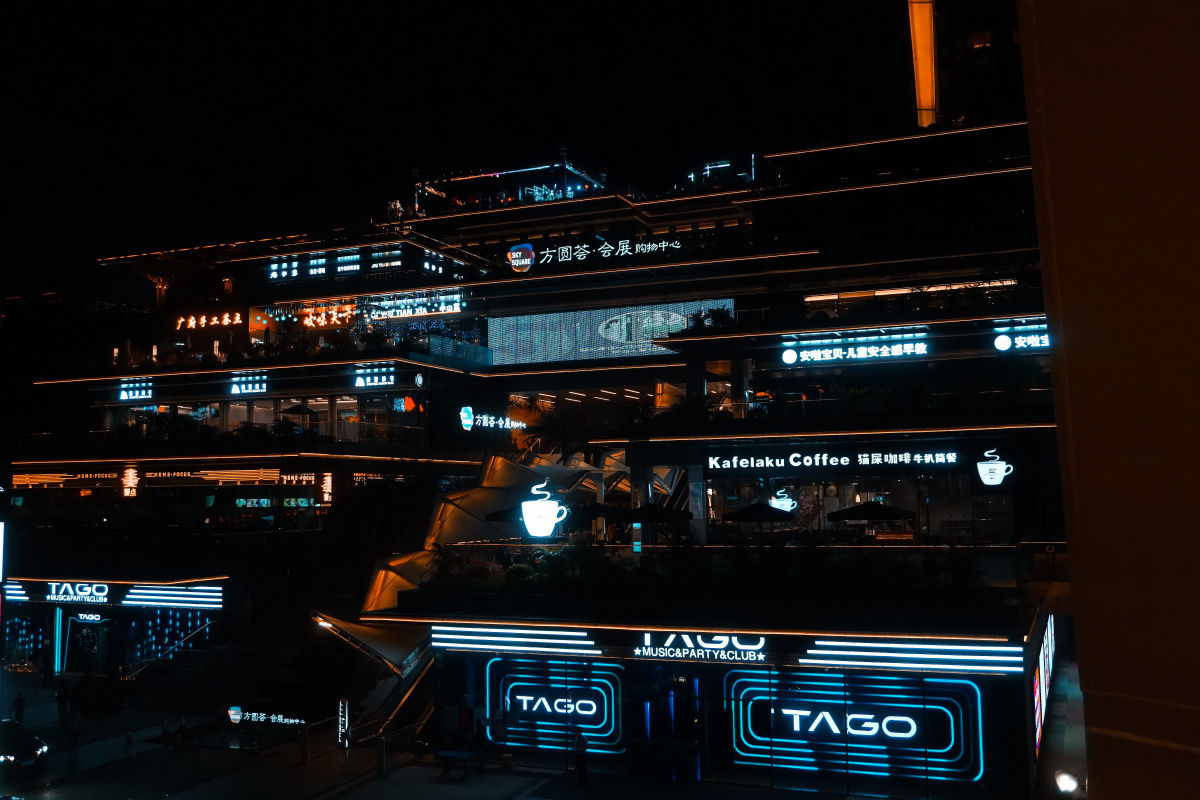 南宁方圆荟 - sikingy - 图虫