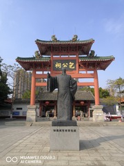 1834421