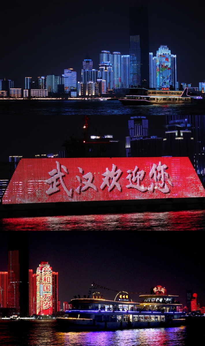 武汉一座英雄的城市