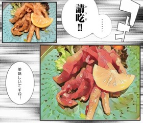 Optional("77FB0F6C-CE82-43EF-BFC4-20F3CE55DF97/L0/001")