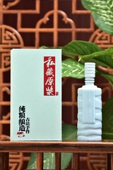 9CF22111-333C-4CBD-83BF-237B13C017C5/L0/001