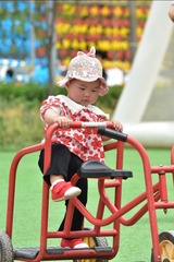 D4517B72-49F6-4F03-AC31-C2A18391CAD5/L0/001