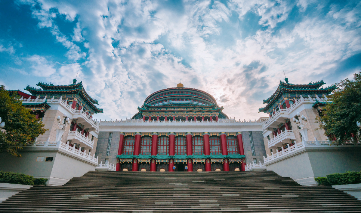 重庆人民大会堂