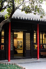 IMG_6092-1