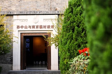 IMG_6141-1