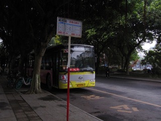 940783