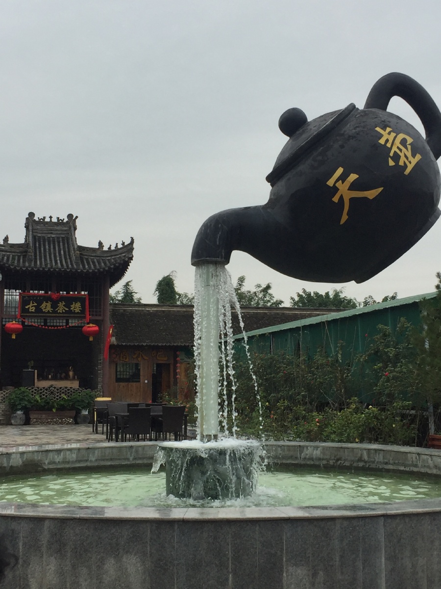 古镇茶楼—天壶