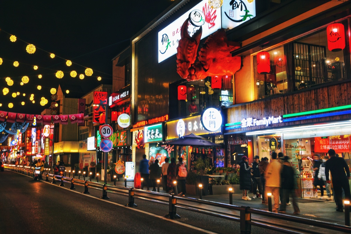 苏州淮海街恍如回到了日本