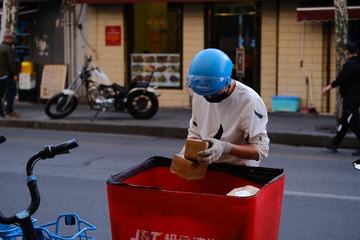 1A633BF3-19BC-4B38-9AE9-E25BC780E63A/L0/001