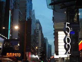 17B7A83A-99A7-4269-AD99-B0C045B1D736/L0/001