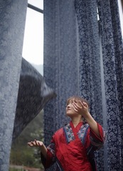 1986