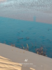 IMG20250409180127