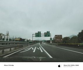 2AE11632-450F-4D3F-AC19-F91829952147/L0/001