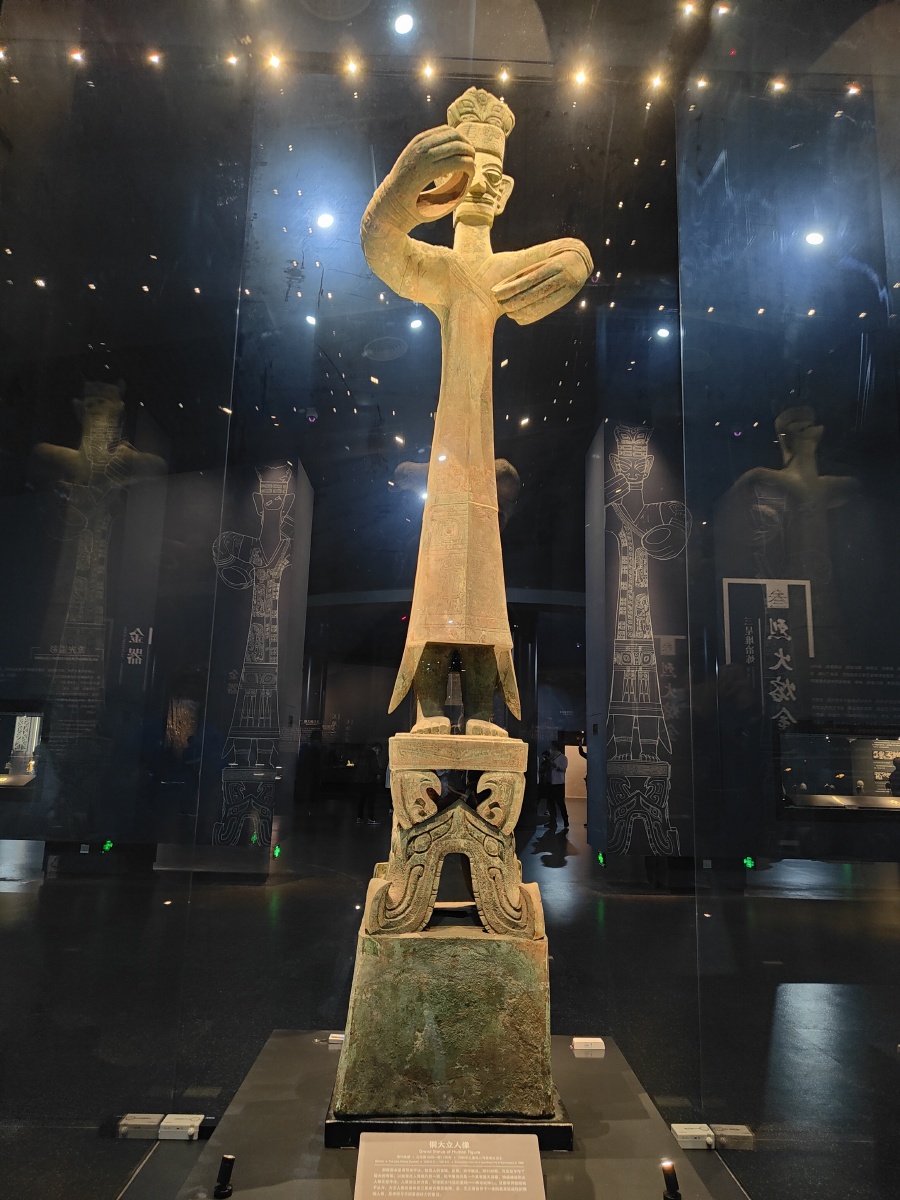 广汉三星堆国家一级博物馆 - 摄影师诗琴画意 - 图虫