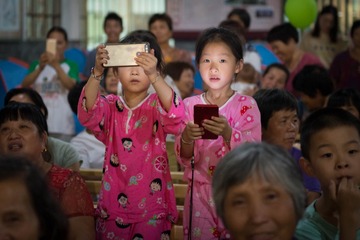 我们不一样