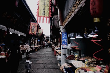 75394B24-56C5-451C-B3C4-6CB7F670EBF1/L0/001