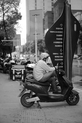 54850568-F913-4193-A57F-65B8D635231E/L0/001