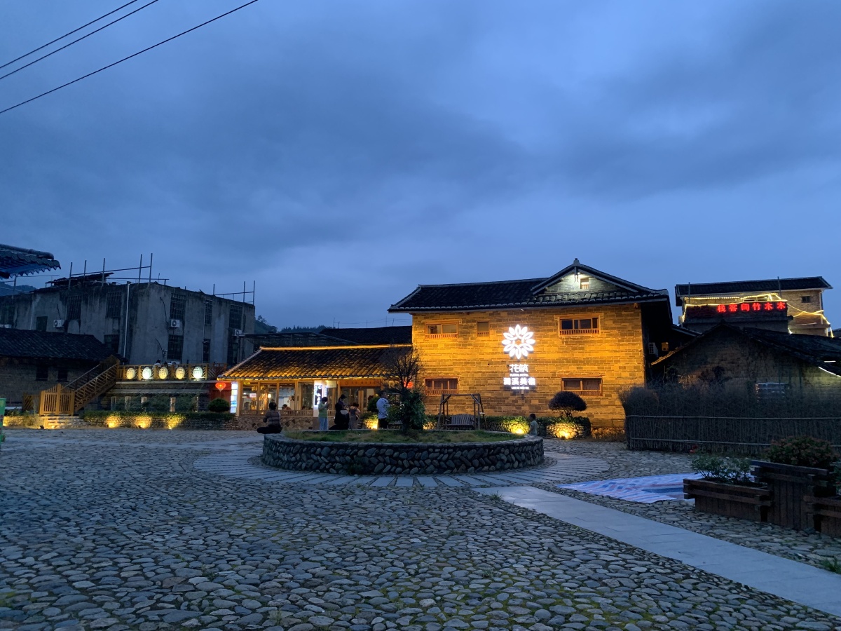 漳州云水谣土楼