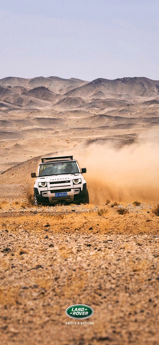 路虎官方壁纸新款卫士