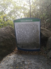 638652