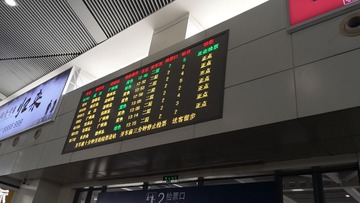 753147