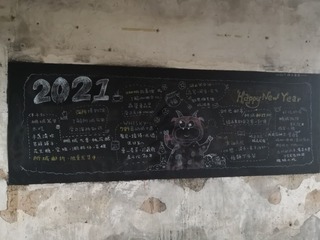 668494