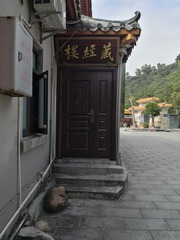 407009