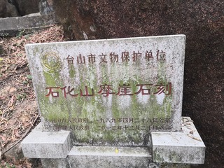 477867