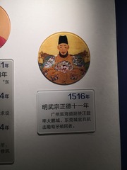 667759