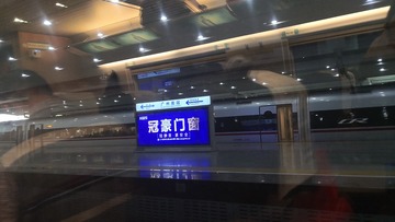 753162