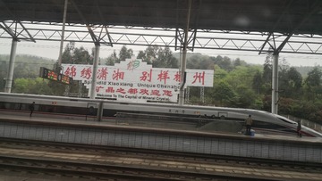 753158