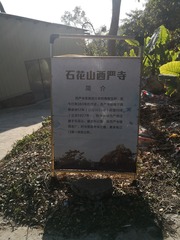 575132
