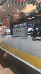 753151