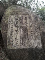 477866