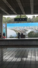 753152