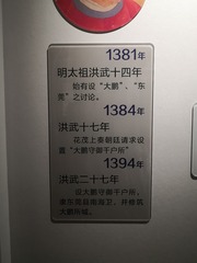 667758