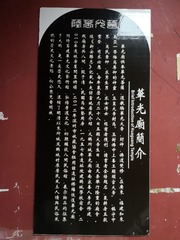 668497