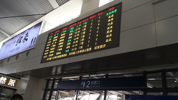 753148