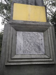 475908