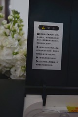 AA548396-BC7D-4F4C-98DE-64DB47E0B61B/L0/001