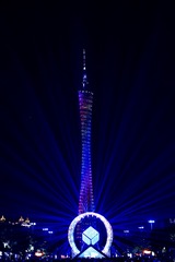 FA08A647-DB78-4AB7-B112-2C32798026B7/L0/001