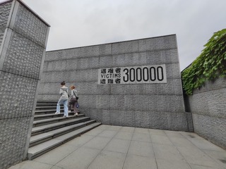 1000011721